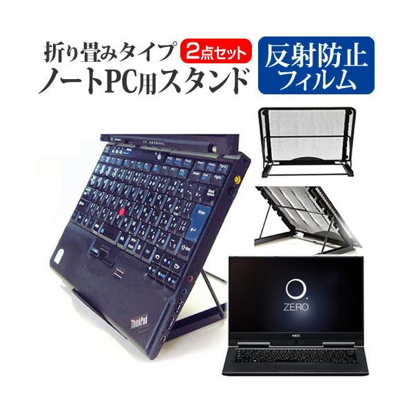 NEC LAVIE Smart HZV[Y m[gPCX^h bV ܂ M 6iK ݊i