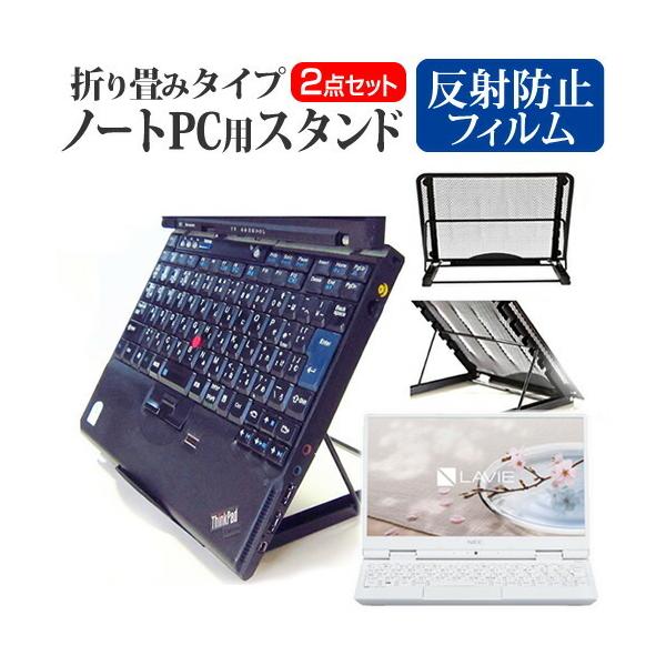 NEC LAVIE Smart NM PC-SN10R89AA-2 m[gPCX^h bV ܂ M 6iK ݊i