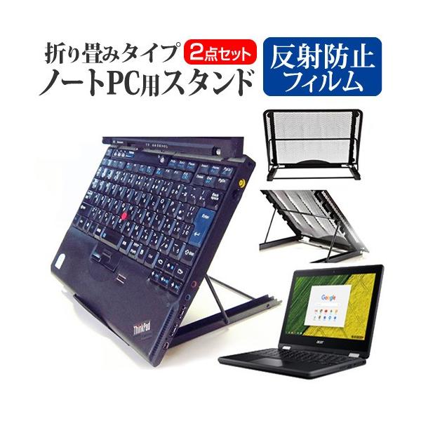 Acer Chromebook Spin 11 m[gPCX^h bV ܂ M 6iK ݊i