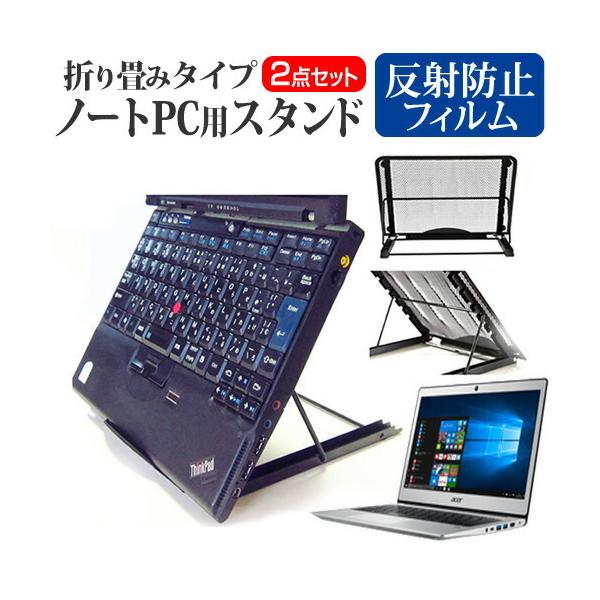 Acer Swift 1 m[gPCX^h bV ܂ M 6iK ݊i