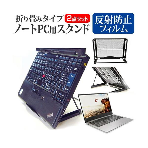 Lenovo ideapad 720S m[gPCX^h bV ܂ M 6iK ݊i