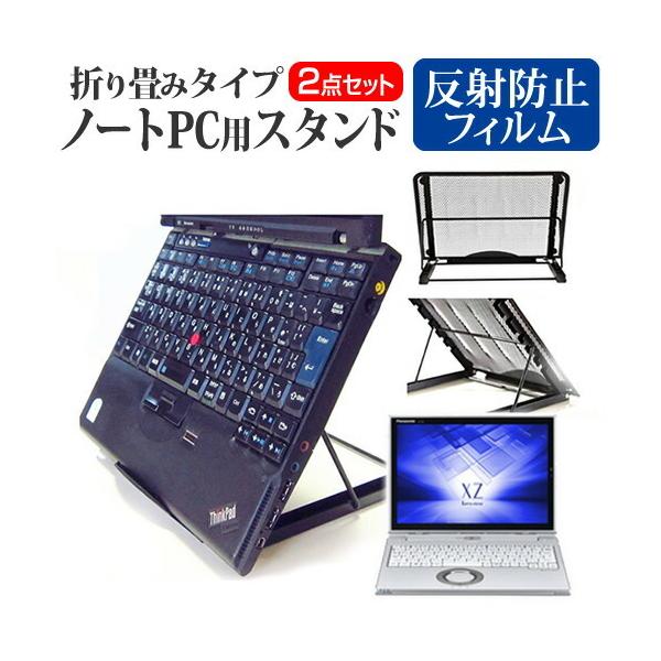 レッツ&ゴー!! WGP ラミネートカードコレクション 4988617330863_01.jpg