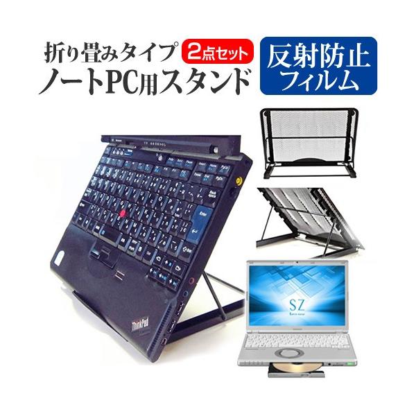 パソコン Let's note CF-SZ6の人気商品・通販・価格比較 - 価格.com パソコン Let's note CF-SZ6の人気商品・通販・価格比較 - 価格.com
