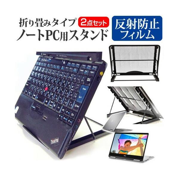 Dell Inspiron 13 7000 m[gPCX^h bV ܂ M 6iK ݊i