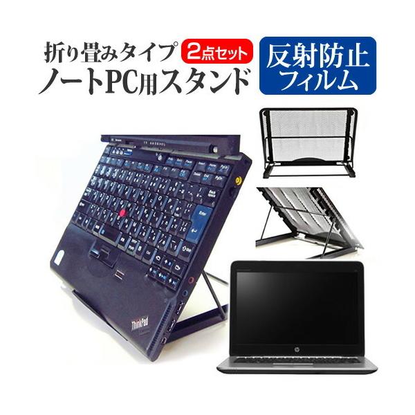 HP EliteBook 820 m[gPCX^h bV ܂ M 6iK ݊i