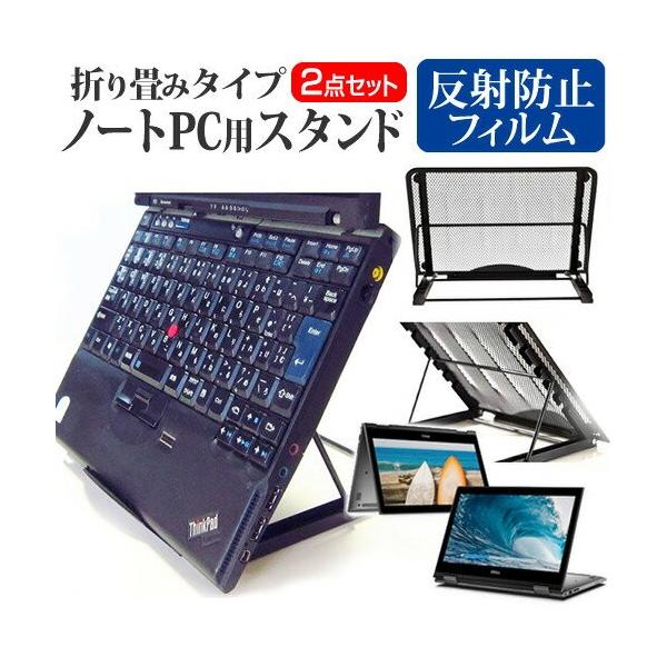 Dell Inspiron 13 5000 2 in 1 m[gPCX^h bV ܂ M 6iK ݊i