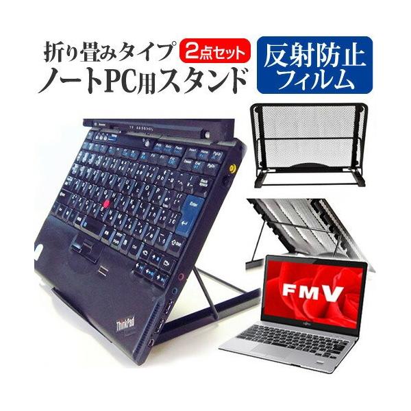 xm FMV LIFEBOOK SHV[Y WS1/B3 m[gPCX^h bV ܂ M 6iK ݊i