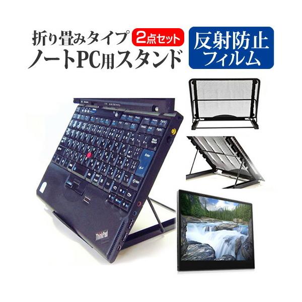 Dell Latitude 12 2-in-1 7285 m[gPCX^h bV ܂ M 6iK ݊i