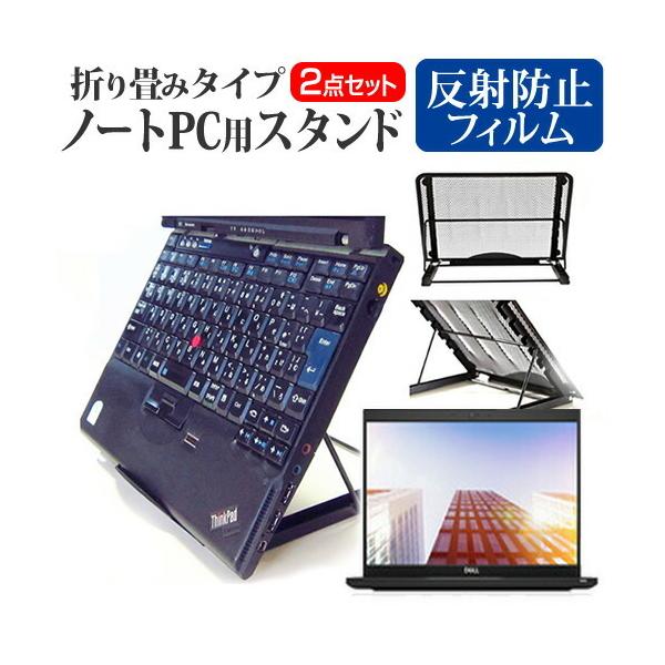 Dell Latitude 7380 m[gPCX^h bV ܂ M 6iK ݊i