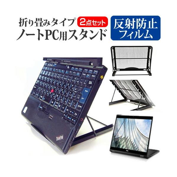 Dell Latitude 13 7000 2-in-1 7389 m[gPCX^h bV ܂ M 6iK ݊i