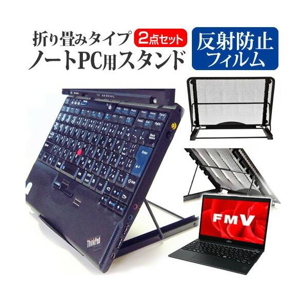 xm FMV LIFEBOOK UHV[Y WU2/B3 13.3C`  m[gPCX^h bV ܂ M 6iK ݊i