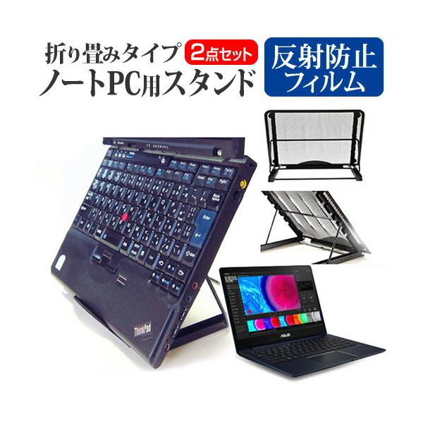 ASUS ZenBook 13 UX331UN  13.3C` @p  m[gPCX^h bV ܂ M 6iK ݊i