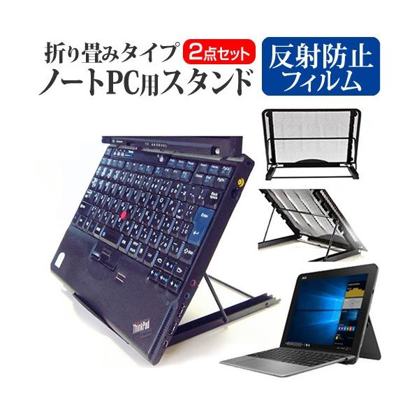 ASUS TransBook Mini T103HAF  10.1C` @p  m[gPCX^h bV ܂ M 6iK ݊i