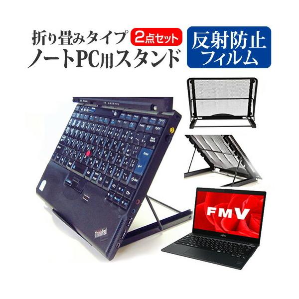 xm FMV LIFEBOOK UHV[Y WU2/B3  13.3C`  m[gPCX^h bV ܂ M 6iK ݊i