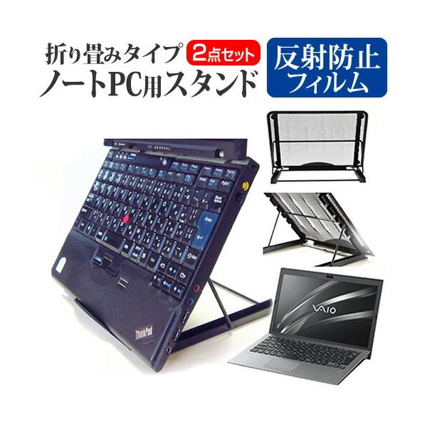 VAIO Pro PG [13.3C`(16:9)] @p  m[gPCX^h bV ܂ M 6iK ݊i