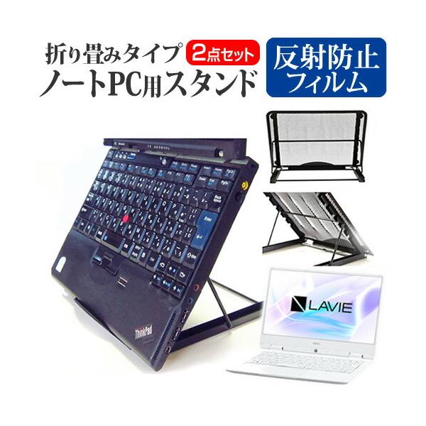 NEC LAVIE Note Mobile NM150/KA  12.5C` @p  m[gPCX^h bV ܂ M 6iK ݊i