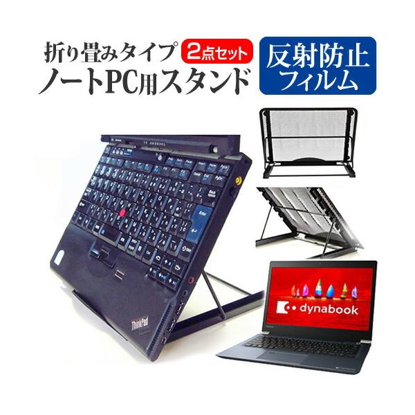  dynabook UZ63/F  13.3C` @p  m[gPCX^h bV ܂ M 6iK ݊i