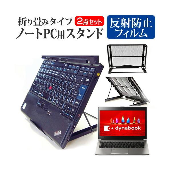  dynabook RZ63/H  13.3C` @p  m[gPCX^h bV ܂ M 6iK ݊i