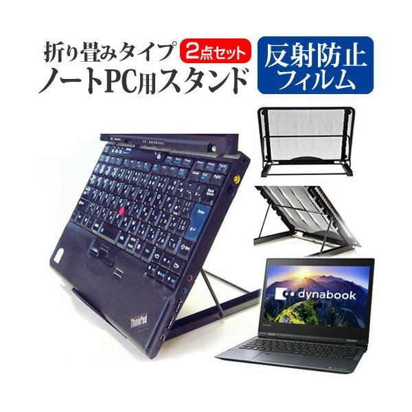  dynabook VZ62/H  12.5C` @p  m[gPCX^h bV ܂ M 6iK ݊i