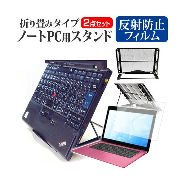 ASUS E203MA  11.6�C���` �@��p  �m�[�gPC�X�^���h ���b�V���� �܂��� ���M 6�i�K���� �݊��i