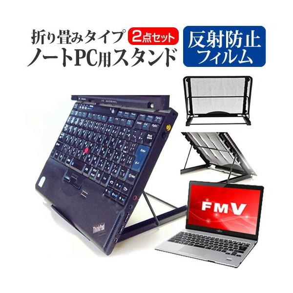 �x�m�� FMV LIFEBOOK SH�V���[�Y WS1/C2  13.3�C���` �@��p  �m�[�gPC�X�^���h ���b�V���� �܂��� ���M 6�i�K���� �݊��i