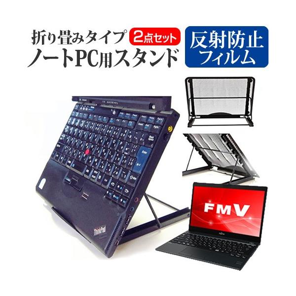 xm FMV LIFEBOOK UHV[Y WU2/C2  13.3C` @p  m[gPCX^h bV ܂ M 6iK ݊i