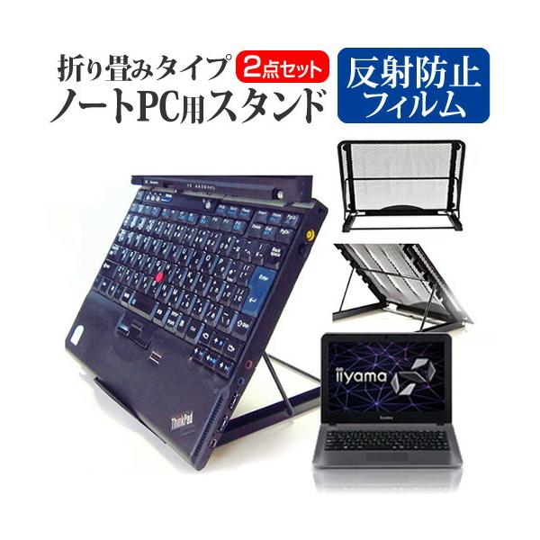 iiyama SOLUTION-11HP014  11.6C` @p  m[gPCX^h bV ܂ M 6iK ݊i