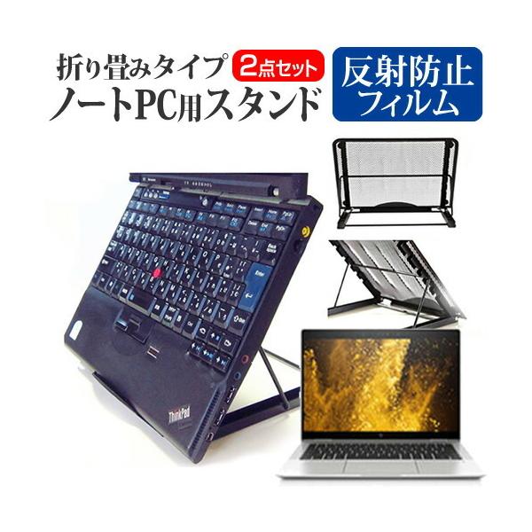 HP EliteBook x360 1030 G3  13.3C` @p  m[gPCX^h bV ܂ M 6iK ݊i