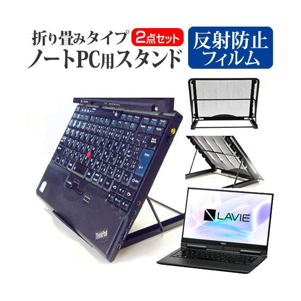 Windowsノート本体 NEC HZ750/FAB Corei7/8GB/SSD256GB/Office Amazon.co.jp: NEC PC-HZ750GAG LAVIE Hybrid ZERO : パソコン