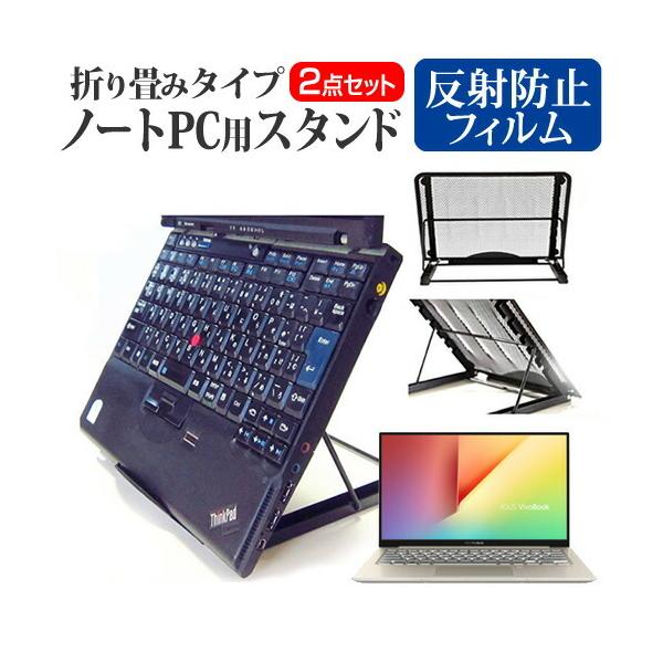 ASUS VivoBook S13 S330UA  13.3C` @p m[gPCX^h bV ܂ M 6iK ݊i