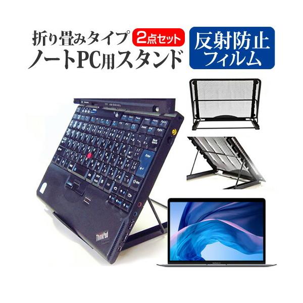 APPLE MacBook Air RetinafBXvC 1600/13.3 MRE82J/A  13.3C` @p m[gPCX^h bV ܂ M 6iK ݊i