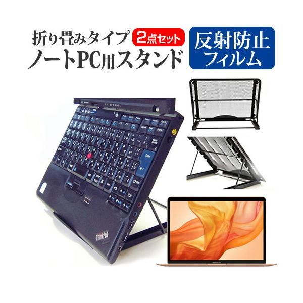 APPLE MacBook Air RetinafBXvC 1600/13.3 MREF2J/A  13.3C` @p m[gPCX^h bV ܂ M 6iK ݊i