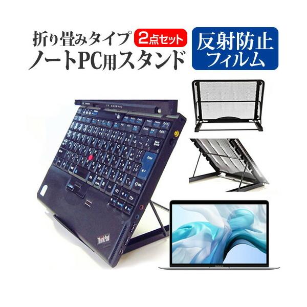 APPLE MacBook Air RetinafBXvC 1600/13.3 MREC2J/A  13.3C` @p m[gPCX^h bV ܂ M 6iK ݊i