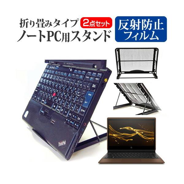 HP Spectre Folio 13  13.3C` @p m[gPCX^h bV ܂ M 6iK ݊i