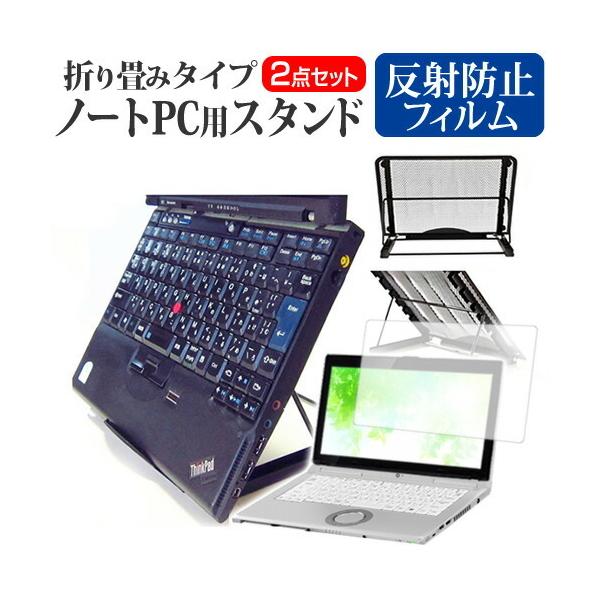 Lenovo Ideapad S130 V[Y 11.6C` @p  m[gPCX^h bV ܂ M 6iK ݊i