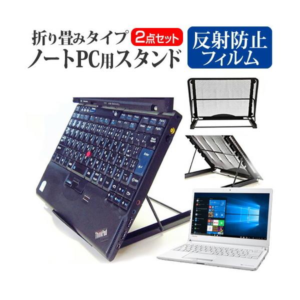 dynabook RZ73V[Y  13.3C` @p m[gPCX^h bV ܂ M 6iK ݊i