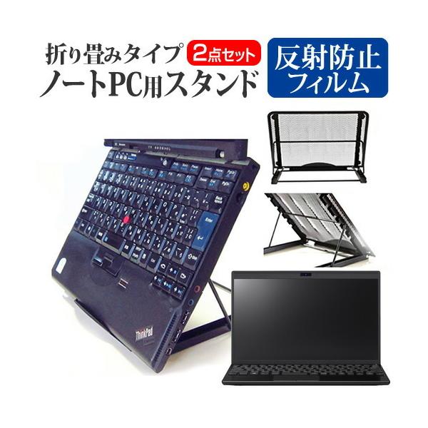 VAIO SX12  12.5C` @p m[gPCX^h bV ܂ M 6iK ݊i