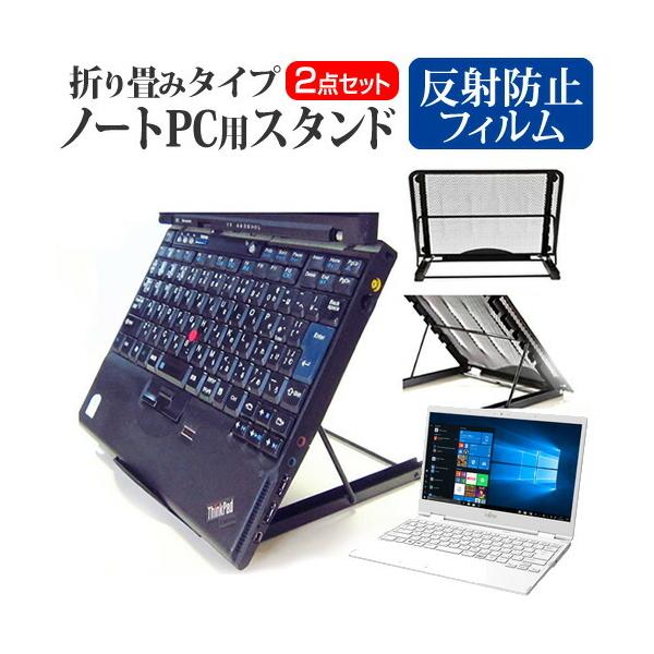 xm FMV LIFEBOOK MHV[Y MH35/D2  13.3C` @p m[gPCX^h bV ܂ M 6iK ݊i
