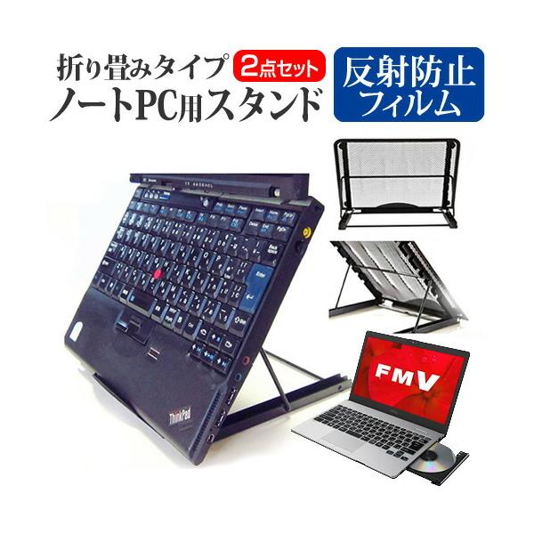 xm FMV LIFEBOOK SHV[Y SH75/C3  13.3C` @p m[gPCX^h bV ܂ M 6iK ݊i