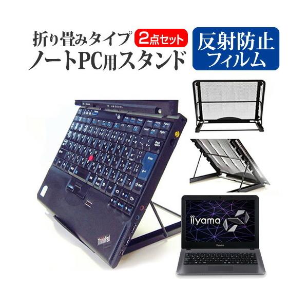 }EXRs[^[ MousePro-P116BV[Y  11.6C` @p m[gPCX^h bV ܂ M 6iK ݊i