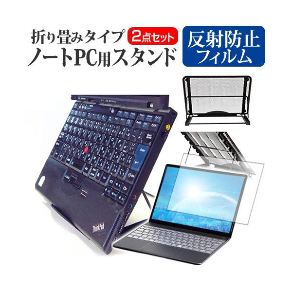 HP Elite Dragonfly Notebook PCV[Y  13.3C` @p m[gPCX^h bV ܂ M 6iK ݊i