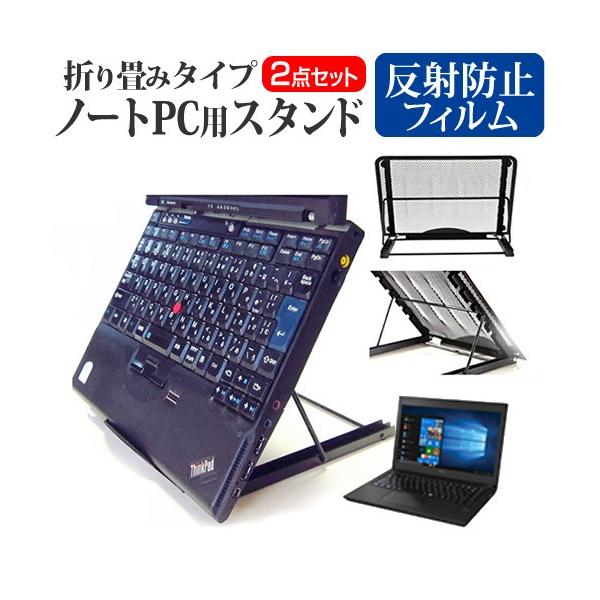 xm FMV LIFEBOOK UH V[Y U537  13.3C` @p m[gPCX^h bV ܂ M 6iK ݊i