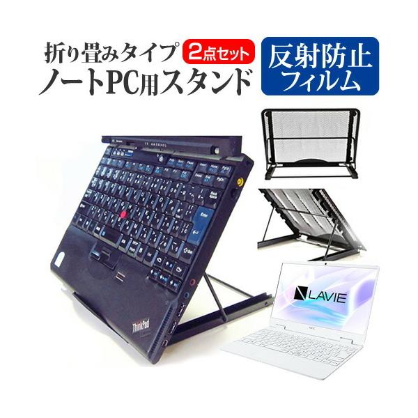 NEC LAVIE Note Mobile NM150/RA  12.5C` @p m[gPCX^h bV ܂ M 6iK ݊i