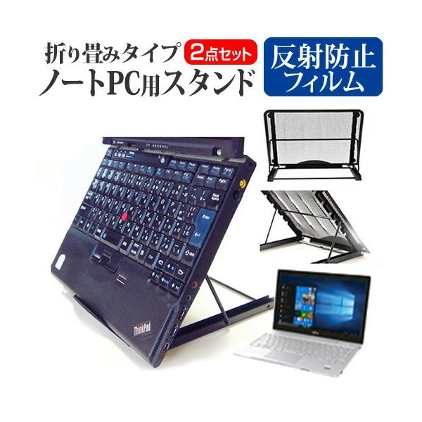 xm FMV LIFEBOOK SH V[Y 76/B3  13.3C` @p m[gPCX^h bV ܂ M 6iK ݊i