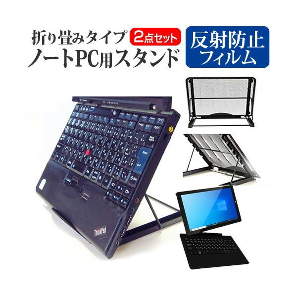 KEIAN KIC104PRO-BK  10.1C` @p m[gPCX^h bV ܂ M 6iK ݊i