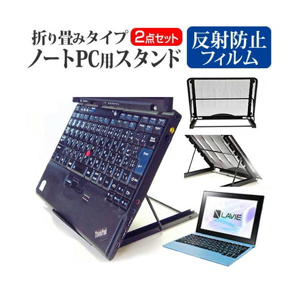 NEC LAVIE Smart FM  10.1C` @p m[gPCX^h bV ܂ M 6iK ݊i