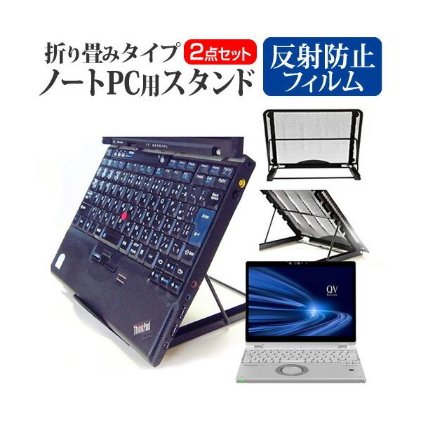 bcm[g QV9 V[Y  12C` @p m[gPCX^h bV ܂ M 6iK Let's note ݊i