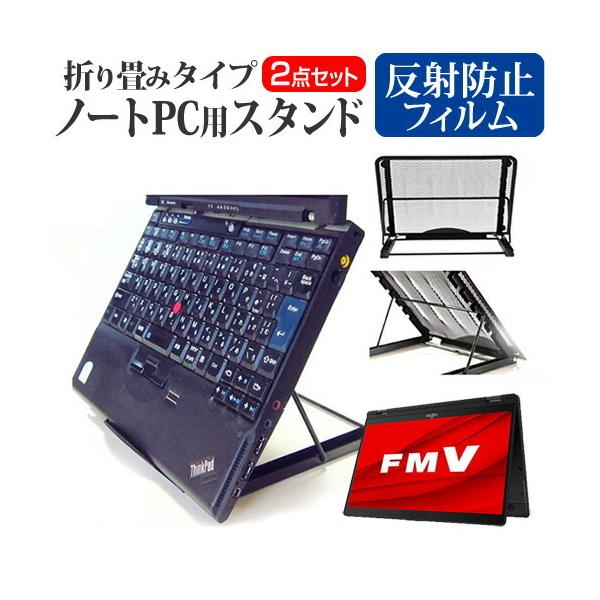 xm FMV LIFEBOOK UHV[Y WU3/E2  13.3C` @p m[gPCX^h bV ܂ M 6iK ݊i