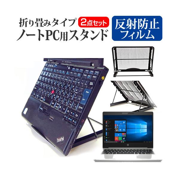HP ProBook 430 G7 2020N  13.3C` @p m[gPCX^h bV ܂ M 6iK ݊i