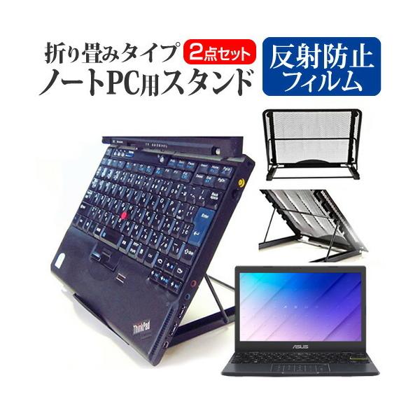 ASUS E210MA  11.6�C���` �@��p �m�[�gPC�X�^���h ���b�V���� �܂��� ���M 6�i�K���� �݊��i